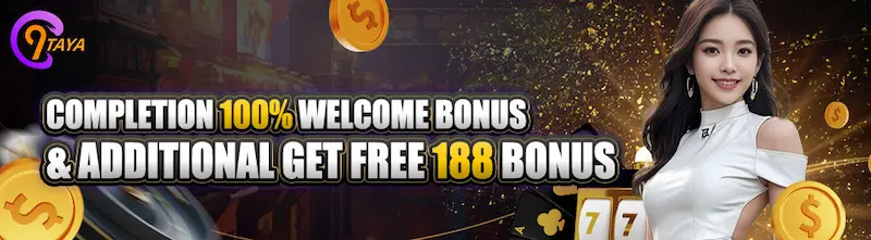 Get $188 for new members immediately.